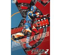 Ishinomori Shotaro-Jinzoningen Kikaider Vol.2 (2 DVD) [Edizione: Giappone] [Import]