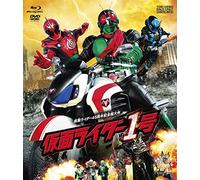 Ishinomori Shotaro-Kamen Rider 1 Gou (2 Blu-Ray) [Edizione: Giappone] [Import]