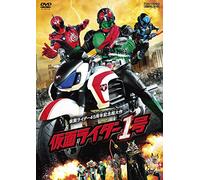 Ishinomori Shotaro-Kamen Rider 1 Gou [Edizione: Giappone] [Import]
