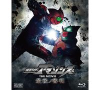Ishinomori Shotaro-Kamen Rider Amazons The Movie Saigo No Shinpan [Edizione: Giappone] [Blu-Ray] [Import]