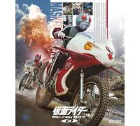 Ishinomori Shotaro-Kamen Rider Box 3 (5 Blu-Ray) [Edizione: Giappone] [Import]