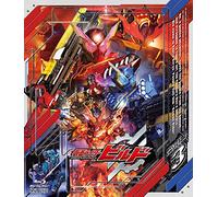 Ishinomori Shotaro-Kamen Rider Build Collection 3 (2 Blu-Ray) [Edizione: Giappone] [Import]
