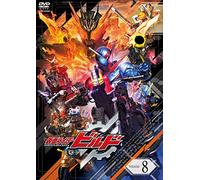 Ishinomori Shotaro-Kamen Rider Build Volume 8 [Edizione: Giappone] [Import]