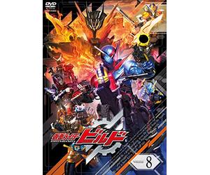 Ishinomori Shotaro-Kamen Rider Build Volume 8 [Edizione: Giappone] [Import]