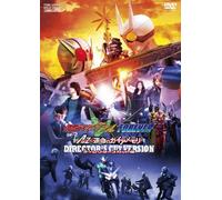 Ishinomori Shotaro-Kamen Rider Double Forever A to Z/Unmei No Gaia Memory Director's Cut Ba [Edizione: Giappone] [Import]
