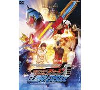 Ishinomori Shotaro-Kamen Rider Fourze Cosmic States Toujou Hen Director's Cut Ban [Edizione: Giappone] [Import]