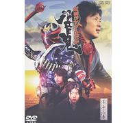 Ishinomori Shotaro-Kamen Rider Hibiki 12 [Edizione: Giappone] [Import]