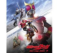 Ishinomori Shotaro-Kamen Rider Kuuga Box 1 (4 Blu-Ray) [Edizione: Giappone] [Import]