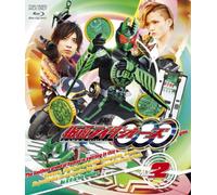 Ishinomori Shotaro-Kamen Rider Ooo Vol.2 [Edizione: Giappone] [Blu-Ray] [Import]