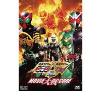 Ishinomori Shotaro-Kamen Rider Ooo & W Featuring Skull Movie Taisen Core [Edizione: Giappone] [Import]