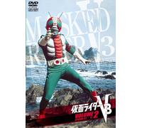 Ishinomori Shotaro-Kamen Rider V3 Vol.2 [Edizione: Giappone] [Import]
