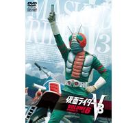 Ishinomori Shotaro-Kamen Rider V3 Vol.6 [Edizione: Giappone] [Import]