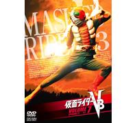 Ishinomori Shotaro-Kamen Rider V3 Vol.7 [Edizione: Giappone] [Import]