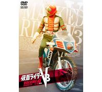 Ishinomori Shotaro-Kamen Rider V3 Vol.9 [Edizione: Giappone] [Import]