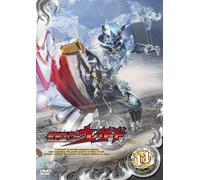 Ishinomori Shotaro-Kamen Rider Wizard Volume11 [Edizione: Giappone] [Import]