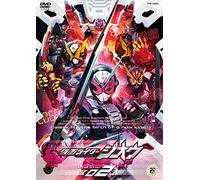 Ishinomori Shotaro-Kamen Rider Zi-O Vol.2 [Edizione: Giappone] [Import]