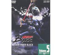Ishinomori Shotaro-Masked Rider Black Vol.5 [Edizione: Giappone] [Import]