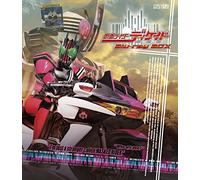 Ishinomori Shotaro-Masked Rider Box (6 Blu-Ray) [Edizione: Giappone] [Import]