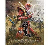 Ishinomori Shotaro-Masked Rider Hibiki Box 3 (3 Blu-Ray) [Edizione: Giappone] [Import]