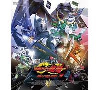 Ishinomori Shotaro-Masked Rider Ryuki Box 3 (3 Blu-Ray) [Edizione: Giappone] [Import]
