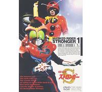 Ishinomori Shotaro-Masked Rider Stronger Vol.1 (2 DVD) [Edizione: Giappone] [Import]