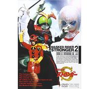 Ishinomori Shotaro-Masked Rider Stronger Vol.2 (2 DVD) [Edizione: Giappone] [Import]