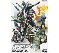 Ishinomori Shotaro-Masked Rider The Movie Vol.1 [Edizione: Giappone] [Import]