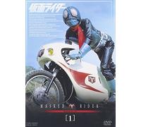 Ishinomori Shotaro-Masked Rider Vol.1 [Edizione: Giappone] [Import]