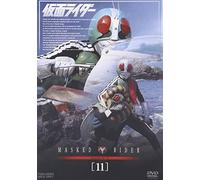 Ishinomori Shotaro-Masked Rider Vol.11 [Edizione: Giappone] [Import]