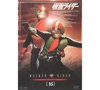 Ishinomori Shotaro-Masked Rider Vol.16 [Edizione: Giappone] [Import]