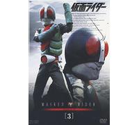 Ishinomori Shotaro-Masked Rider Vol.3 [Edizione: Giappone] [Import]