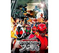 Ishinomori Shotaro-Masked RiderSuper Sentai Super Hero Taisen [Edizione: Giappone] [Import]