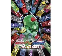 Ishinomori Shotaro-Net Ban Kamen Rider Double Forever A to Z De Bakushou Nijuuroku Renpatsu [Edizione: Giappone] [Import]