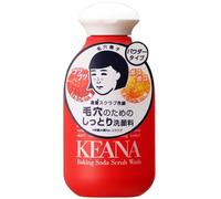 Ishizawa Keana Baking Faace Wash - 100g