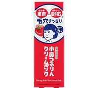 Ishizawa Keana Baking Soda Nose Cream Pack - 15g (Green Tea Set)