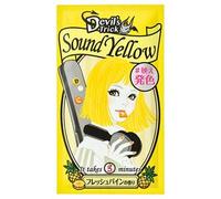 Ishizawa-Lab - Devil's Trick Hair Color Treatment Sound Yellow 25g
