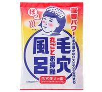 Ishizawa-Lab - Hot Spring Baking Soda Bath Salt Smooth 30g