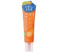 Ishizawa-Lab - Plant-Born Orange Scalp Cleansing 130g