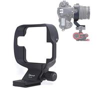 iShoot Anneau de Montage pour Trépied Bague Collier d'Objectif Compatible avec Nikon 85mm f/2.8D PC Micro Nikkor Tilt-Shift Lens, Support Lentille Plaque de dégagement Rapide Caméra Arca-Swiss Fit