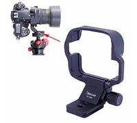 iShoot Anneau de Montage pour Trépied Bague Collier d'Objectif Compatible avec Nikon PC-E Micro NIKKOR 85mm f/2.8D Tilt-Shift Lens, Support Lentille Plaque de dégagement Rapide Caméra Arca-Swiss Fit