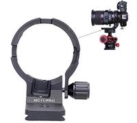 iShoot Bague de fixation pour trépied en métal compatible avec Canon EF-E Sigma MC-11 Bague d'adaptation d'objectif Convertisseur d'objectif Support de support d'objectif Bas est Arca-Swiss Fit Plaque