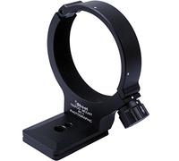 iShoot Bague de fixation sur trépied pour objectif Nikon RT-1 Nikkor AF-S 300 mm F/4E PF ED VR et 70-200 mm F/4G ED VR avec plaque d’ouverture rapide