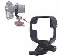 iShoot Bague de montage pour trépied, support d'objectif pour Nikon PC Micro-Nikkor 85 mm f/2.8D Inclinable Type Arca-Swiss Plaque à libération rapide 46 mm pour tête de trépied Arca Fit