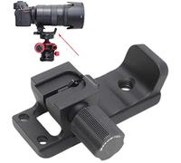 iShoot Bague de rechange pour trépied compatible avec Nikon Nikkor Z 70-200 mm f/2.8 VR S, support d'objectif avec queue d'aronde Arca Fit