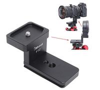 iShoot Collier d'objectif de rechange pour trépied compatible avec Nikon FTZ Mount Converter Lens Adapter Ring, Support d'objectif avec queue d'aronde Arca Fit