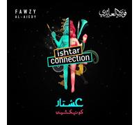 Ishtar Connection CD