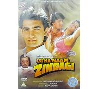 Isi Ka Naam Zindagi by Aamir Khan