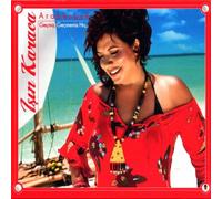 Isin Karaca - Arabesque