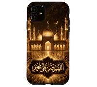 Islam Calligraphie Arabe Allahumma Salli Ala Muhammad Coque pour iPhone 11