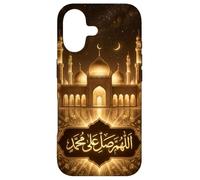 Islam Calligraphie Arabe Allahumma Salli Ala Muhammad Coque pour iPhone 17